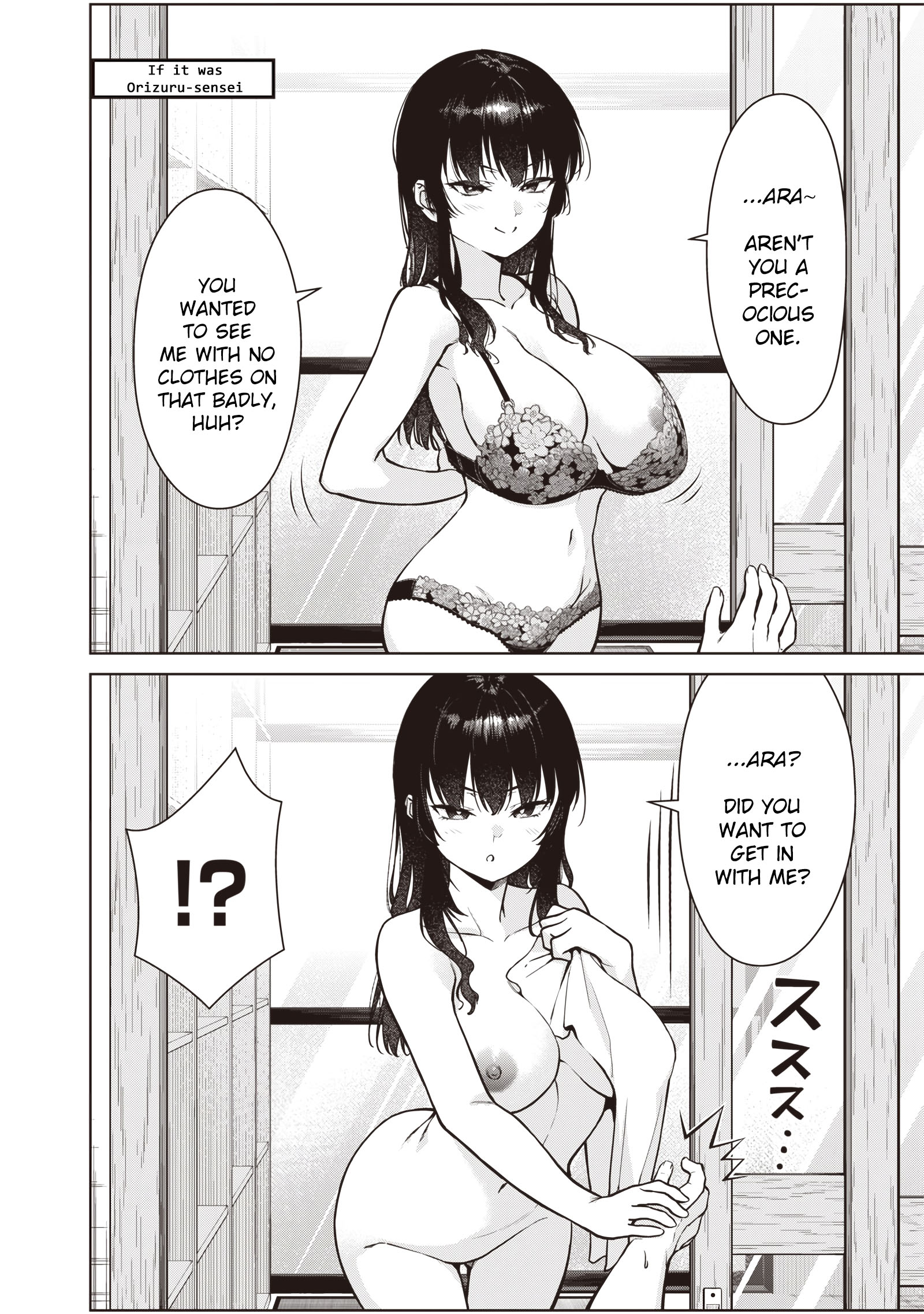 Page 3 of Chapter 8.6