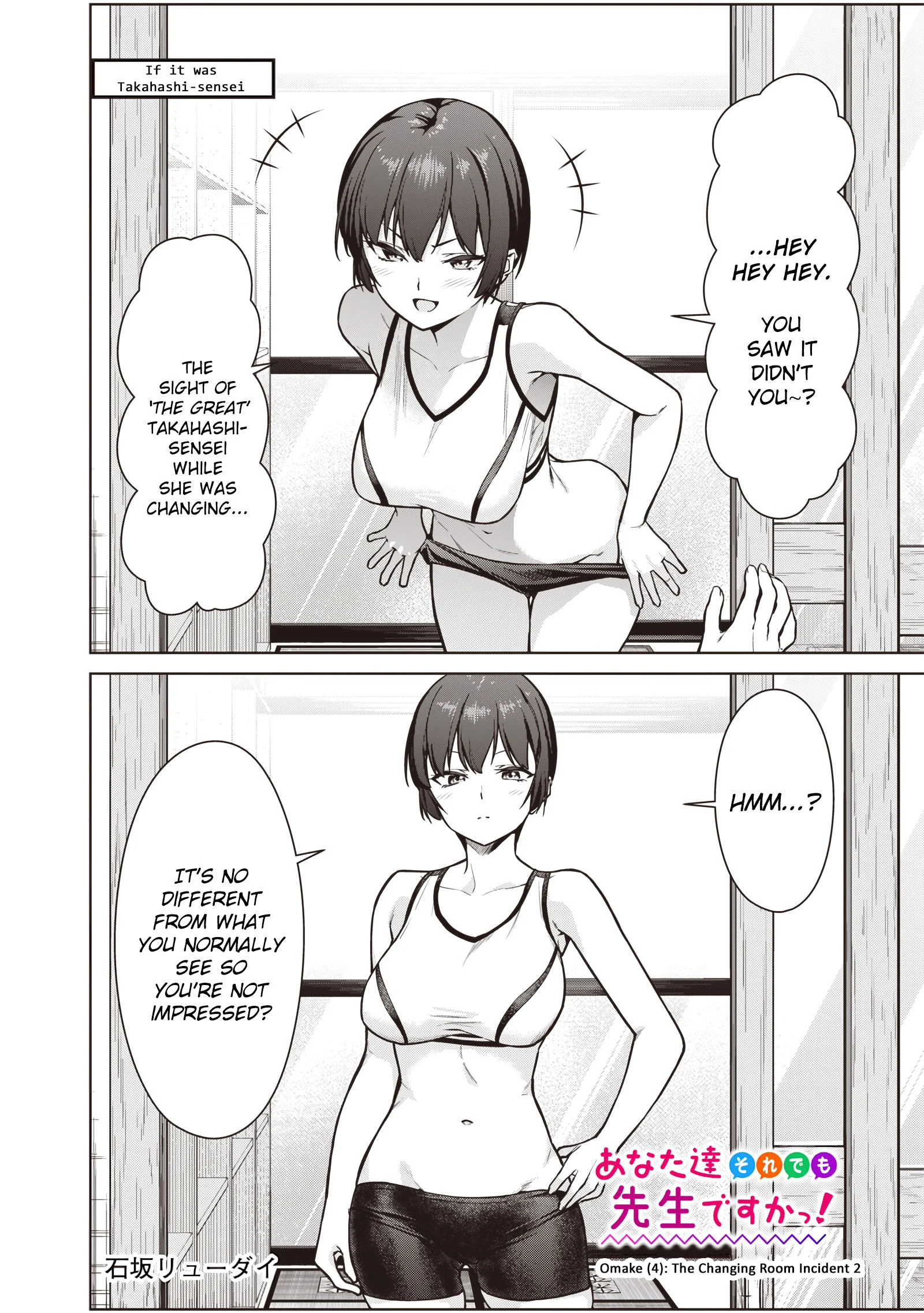 Page 1 of Chapter 8.7