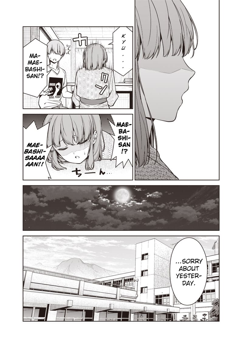Page 14 of Chapter 9.3