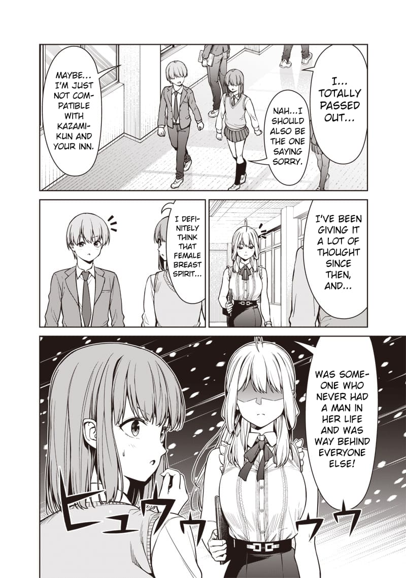 Page 15 of Chapter 9.3
