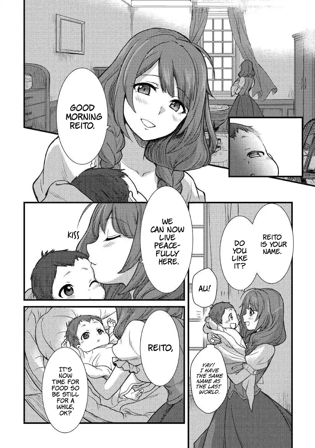 Page 17 of Chapter 1