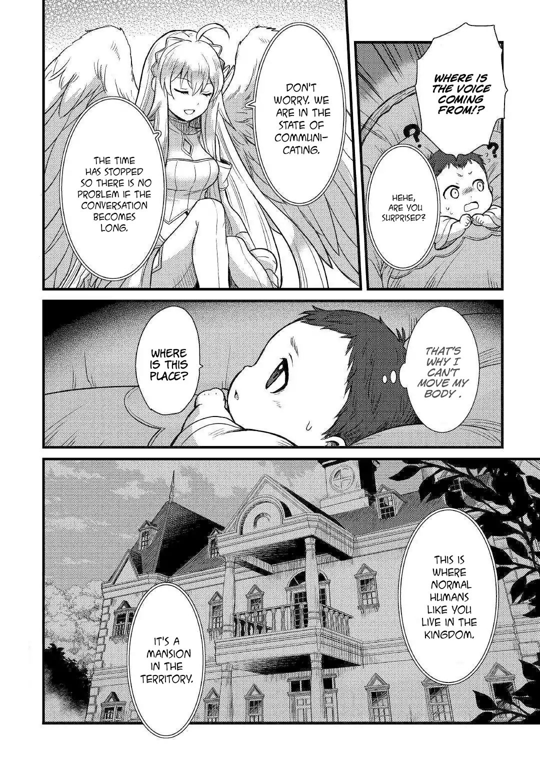 Page 19 of Chapter 1