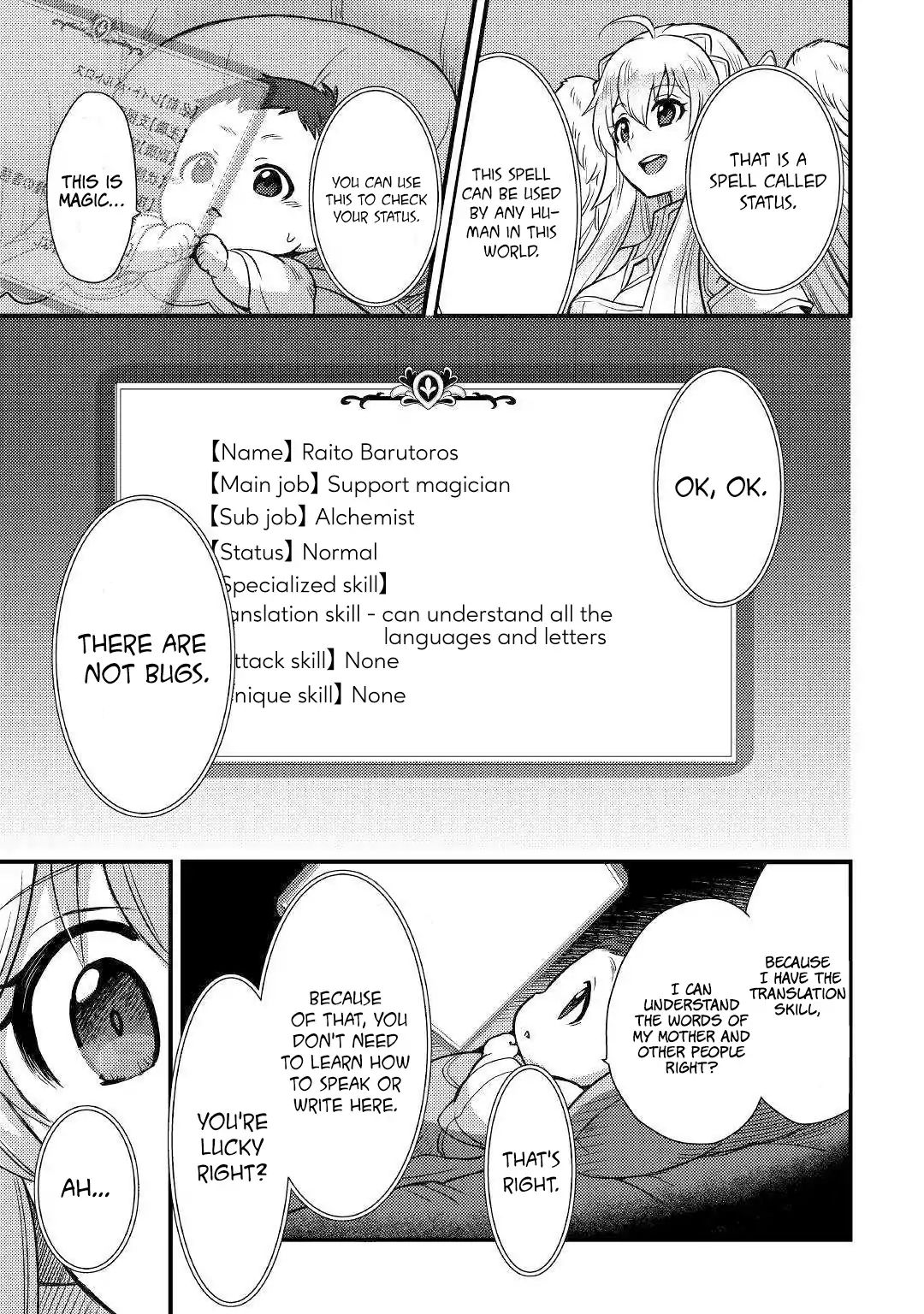 Page 22 of Chapter 1