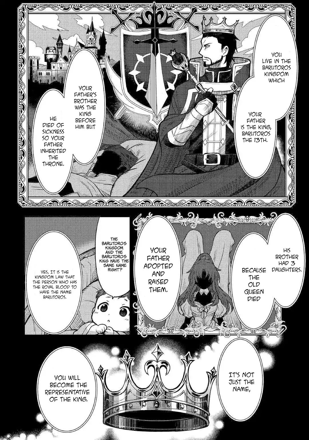 Page 25 of Chapter 1