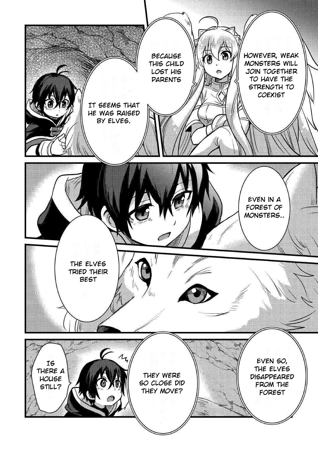 Page 9 of Chapter 10
