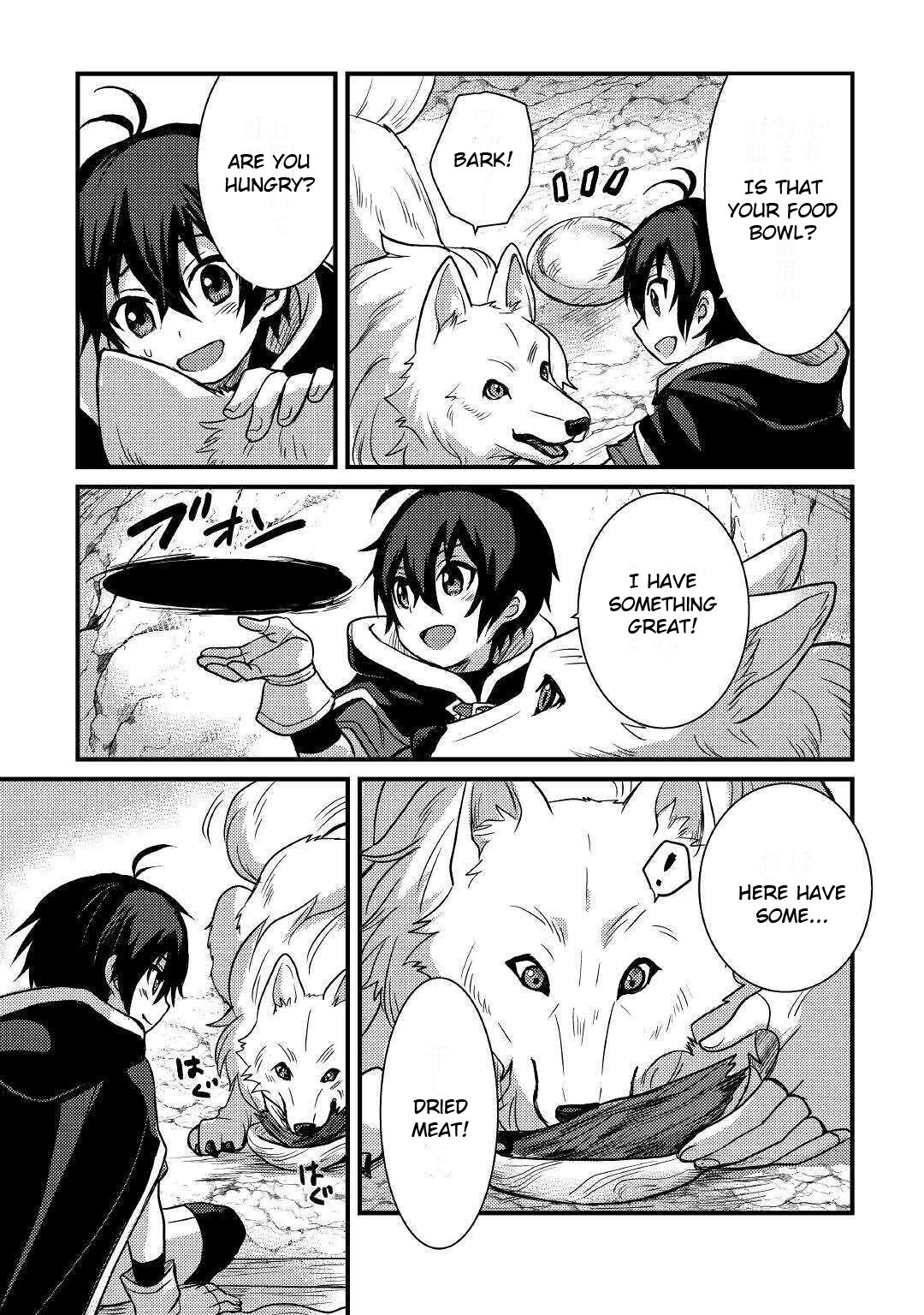 Page 14 of Chapter 10