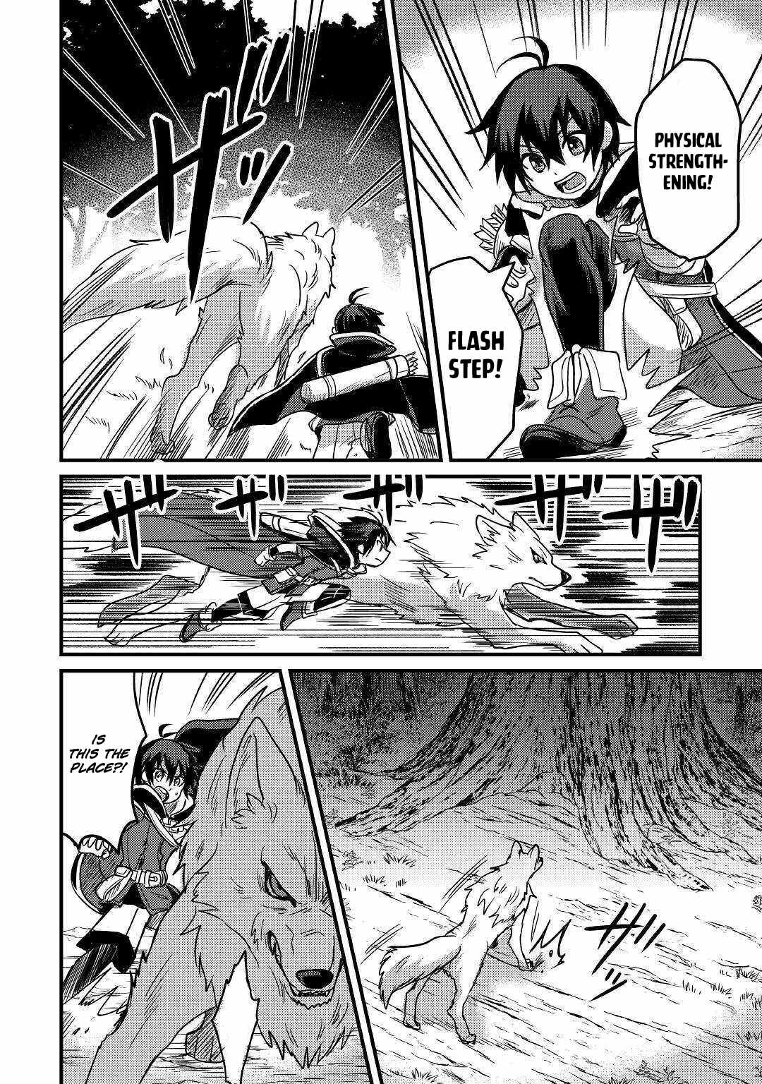 Page 21 of Chapter 11