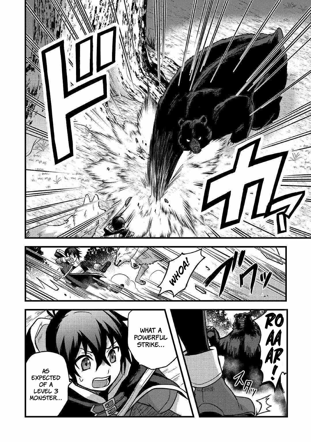 Page 3 of Chapter 12