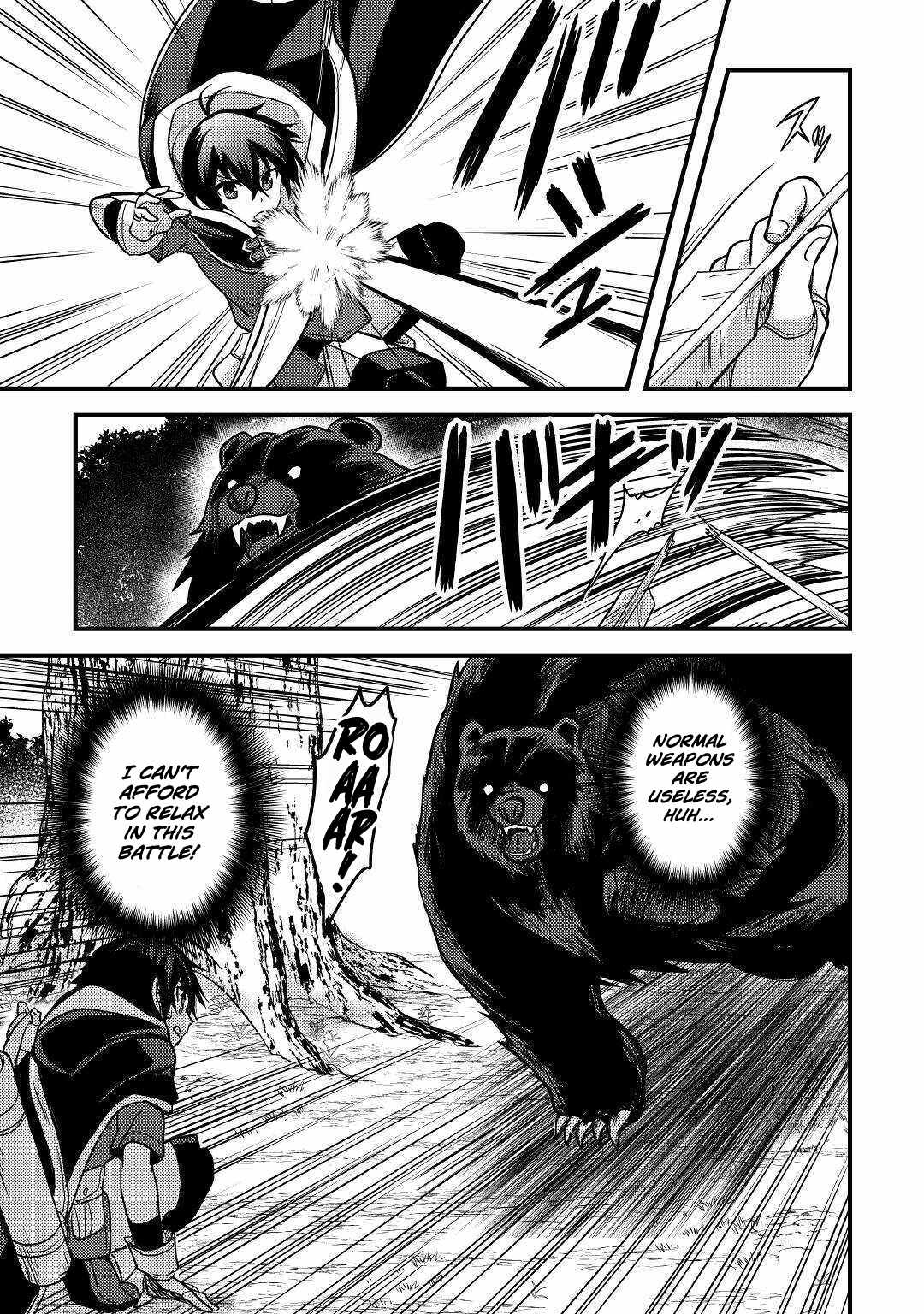 Page 4 of Chapter 12