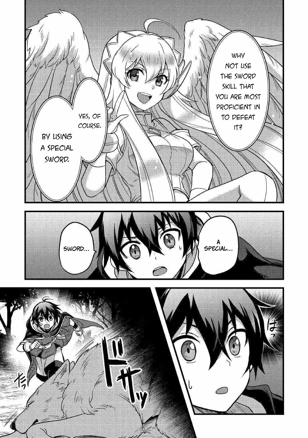 Page 14 of Chapter 12