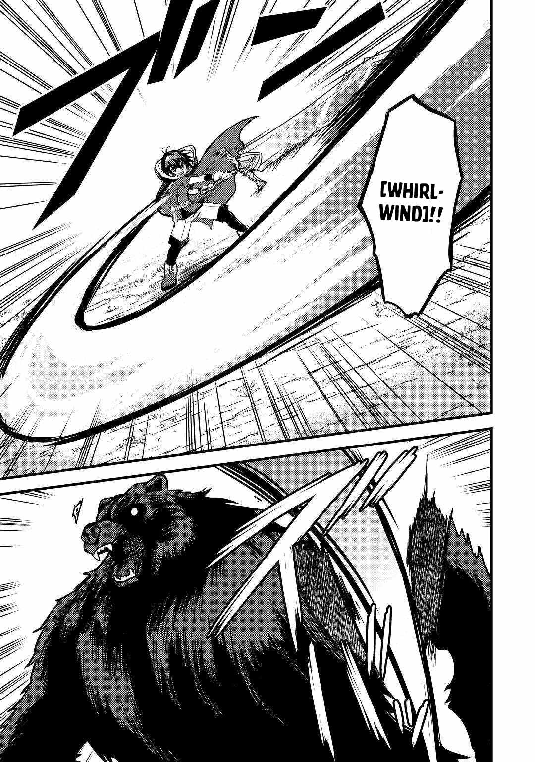 Page 20 of Chapter 12