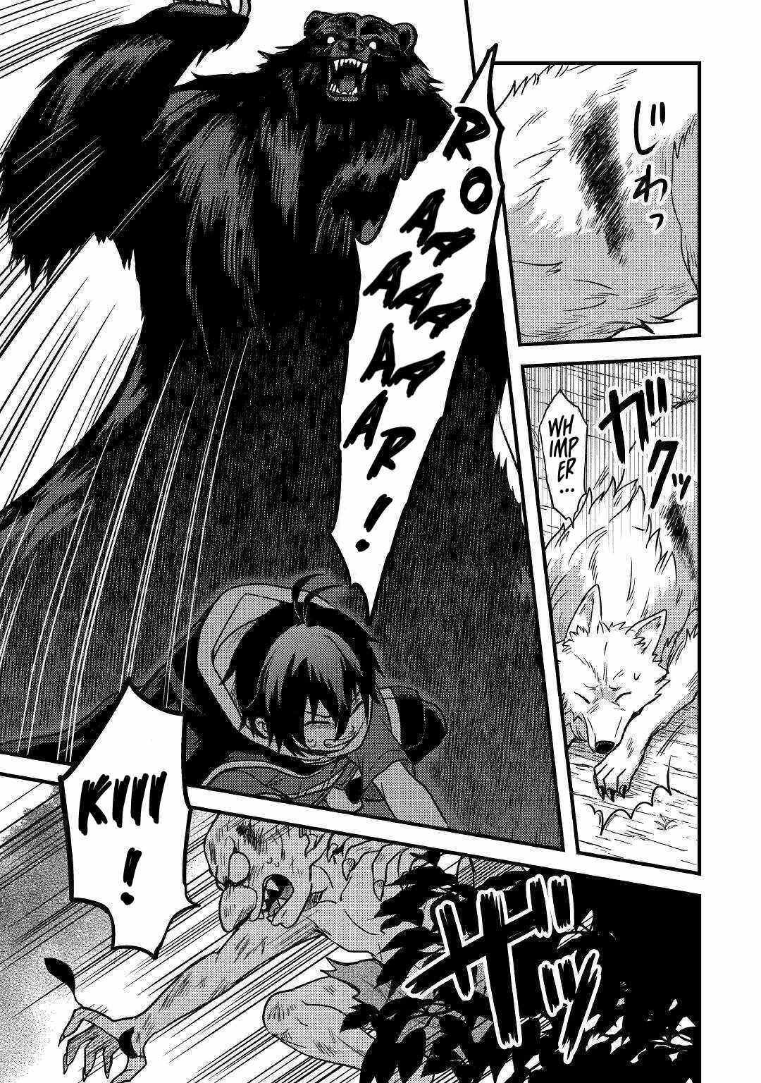 Page 22 of Chapter 12
