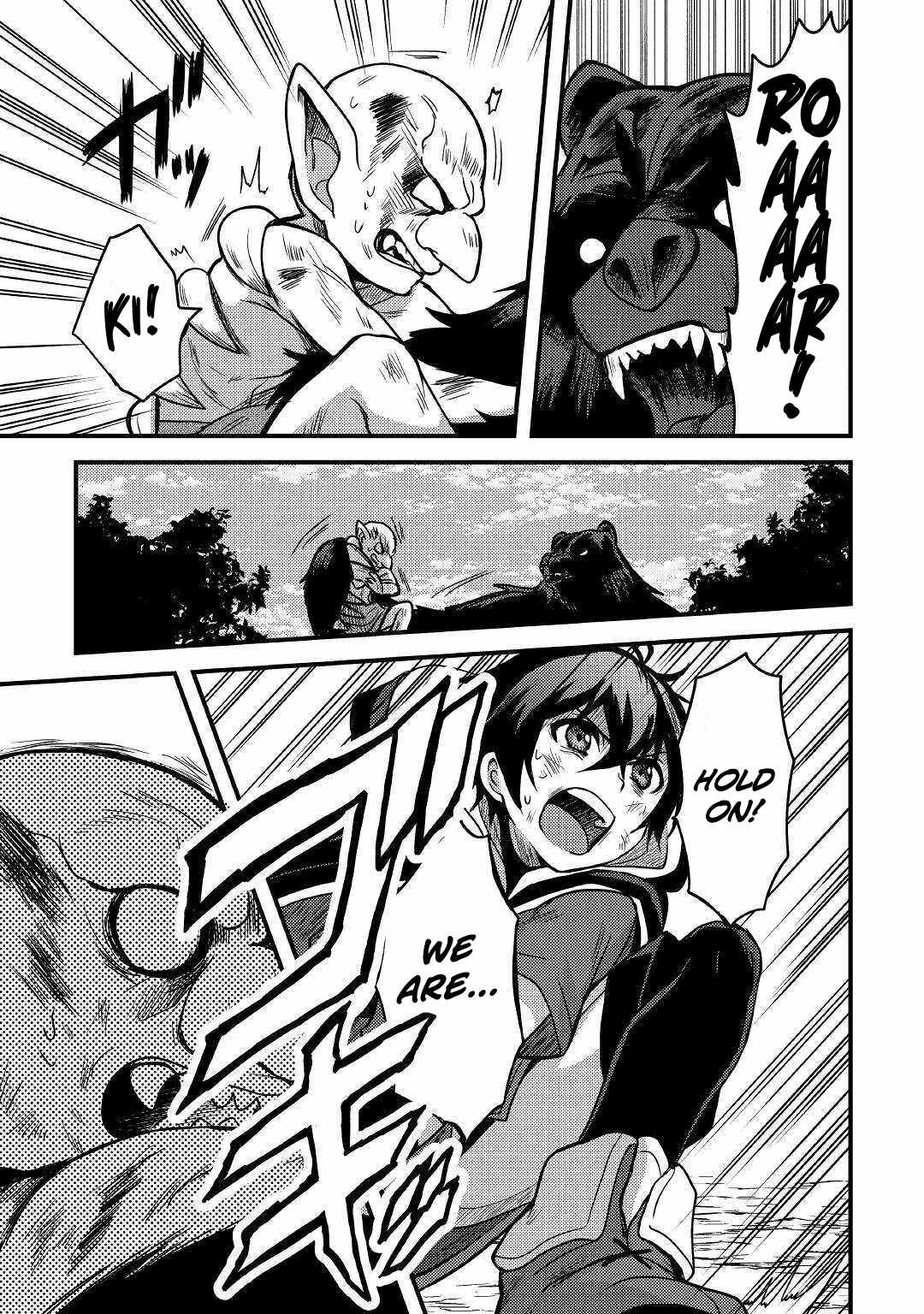 Page 24 of Chapter 12