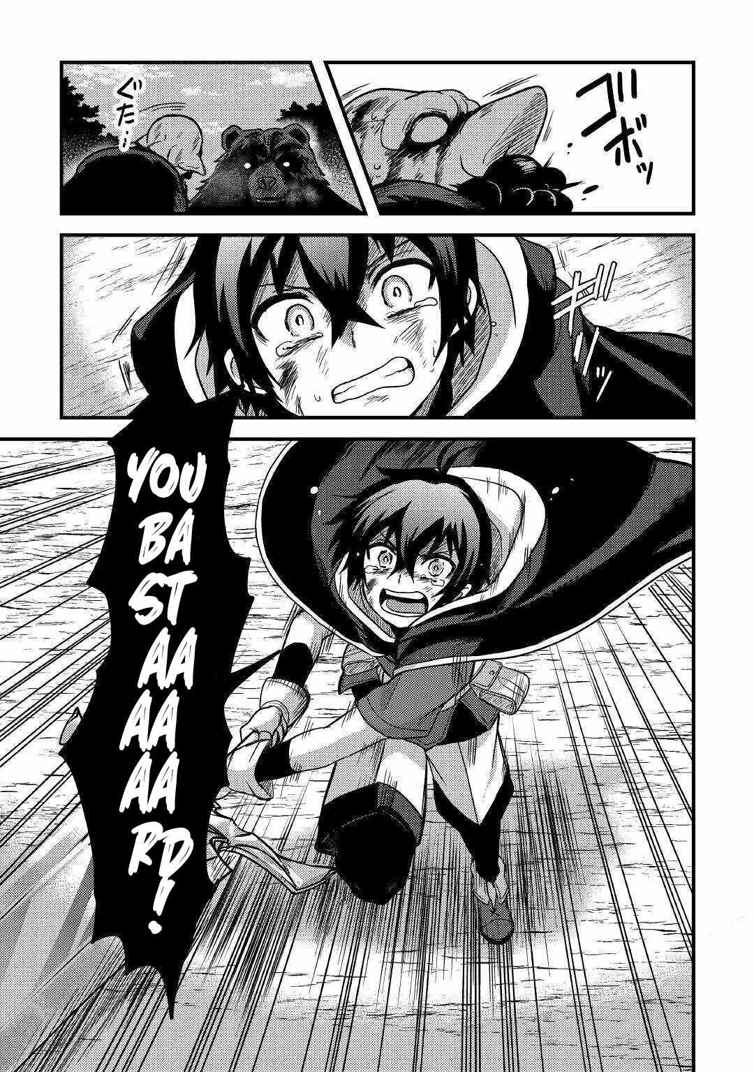 Page 26 of Chapter 12