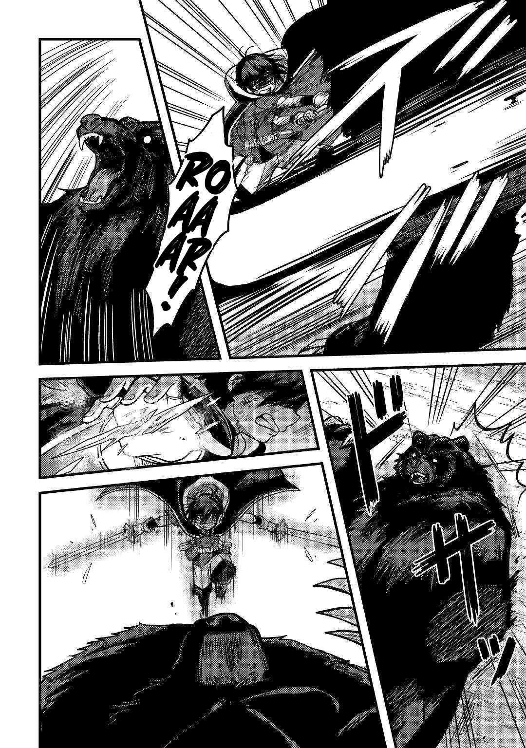 Page 27 of Chapter 12
