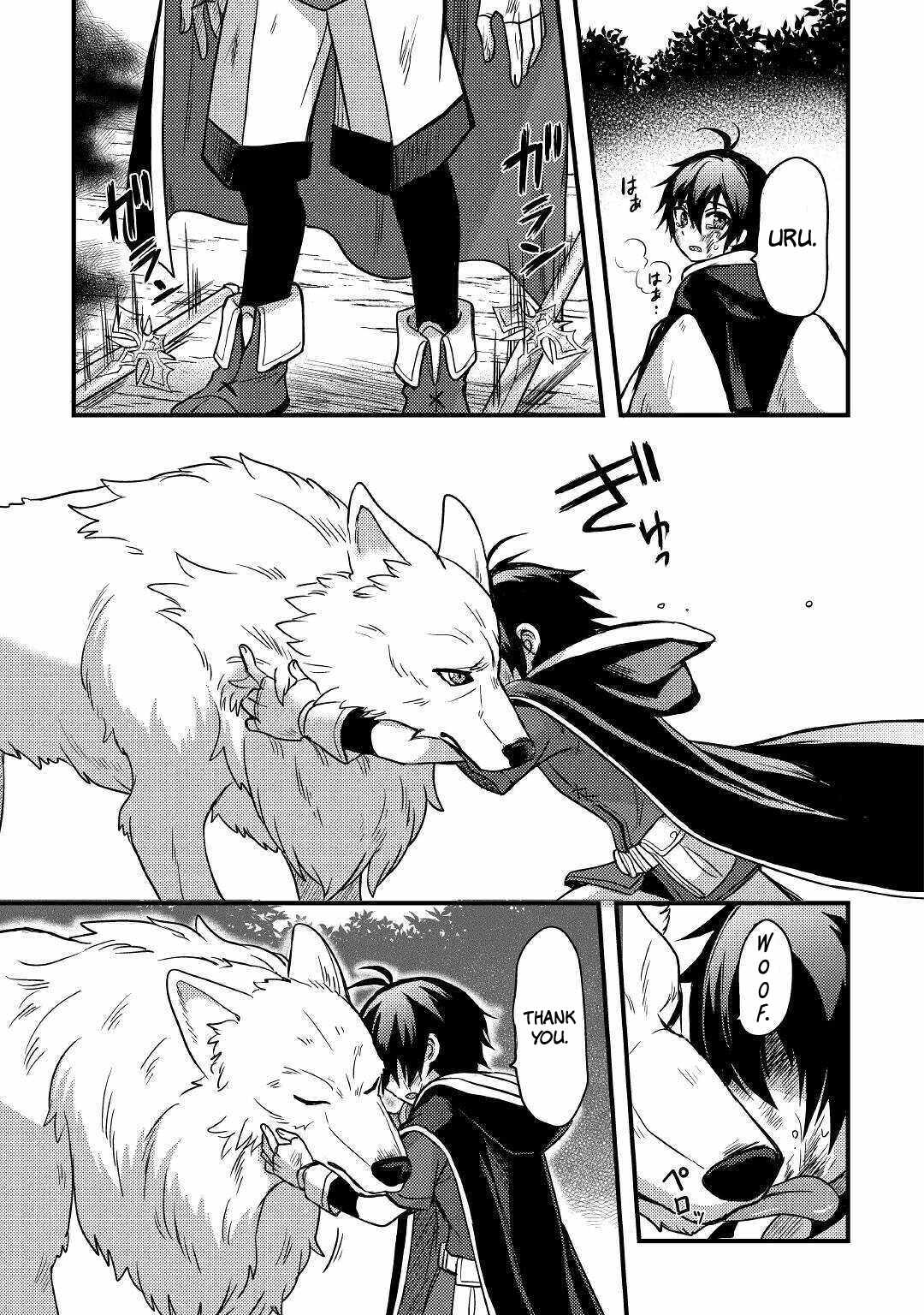 Page 30 of Chapter 12
