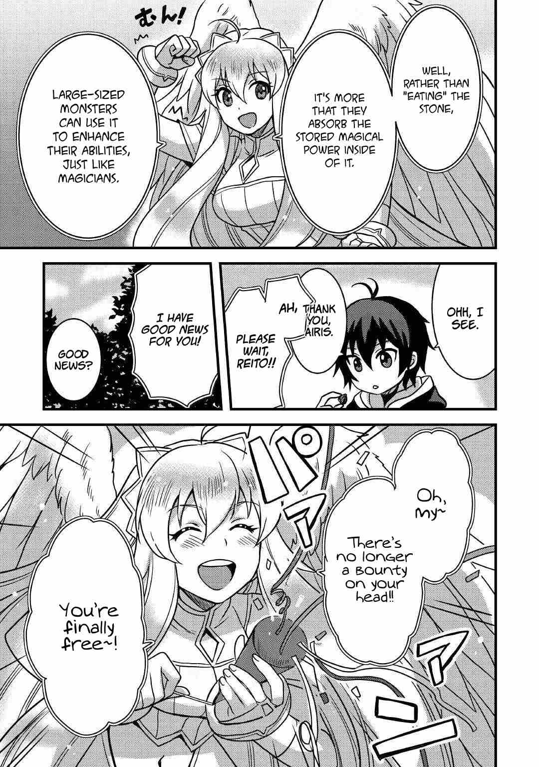 Page 10 of Chapter 13