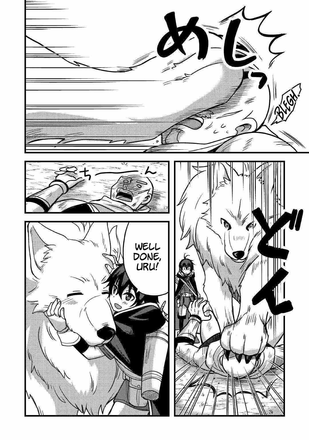 Page 31 of Chapter 13