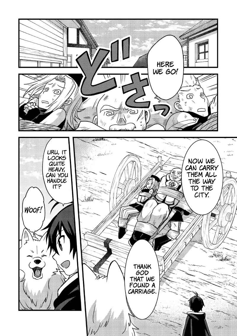 Page 3 of Chapter 14