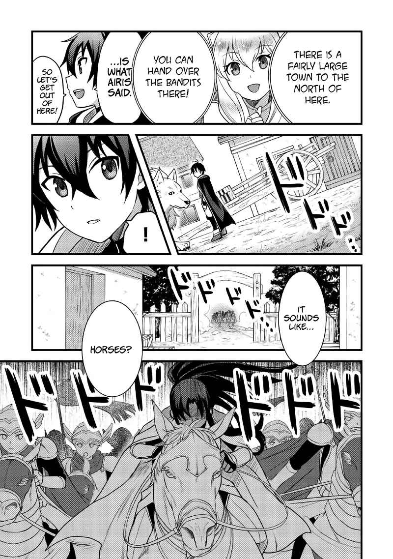 Page 4 of Chapter 14
