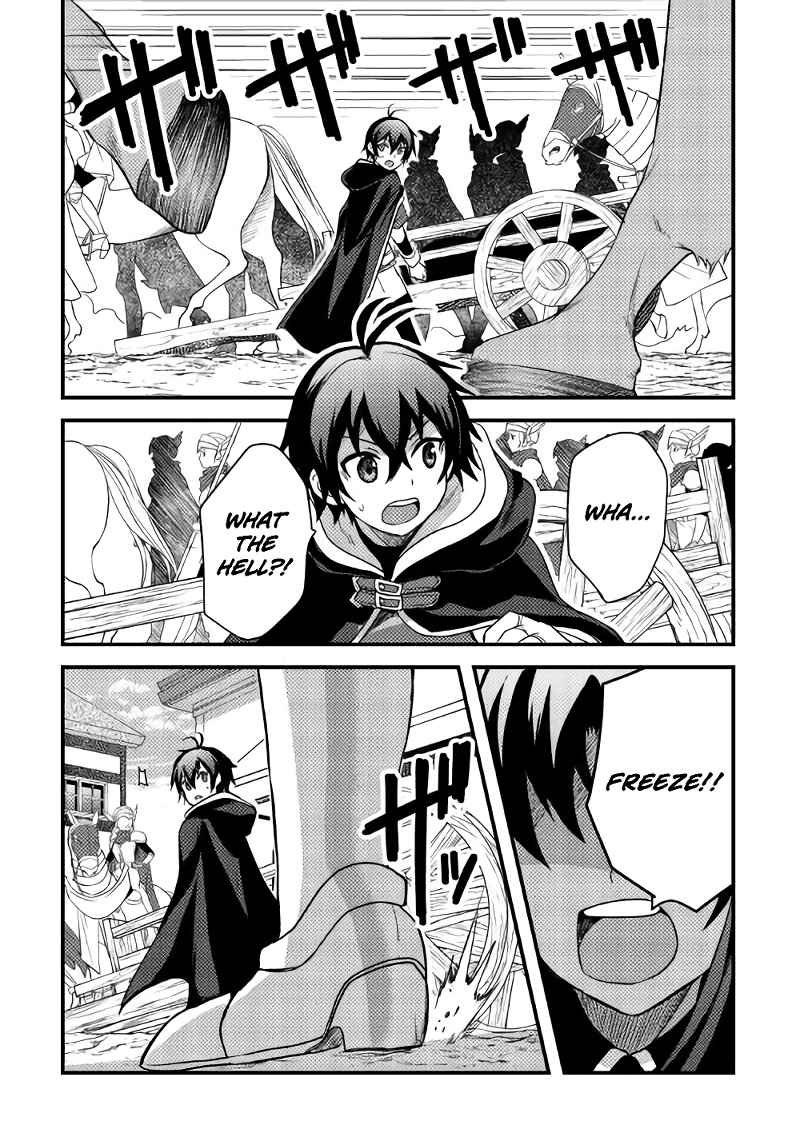 Page 5 of Chapter 14