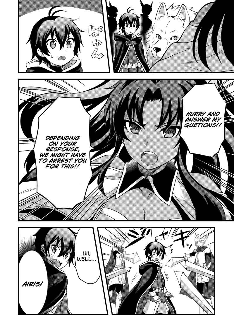 Page 7 of Chapter 14