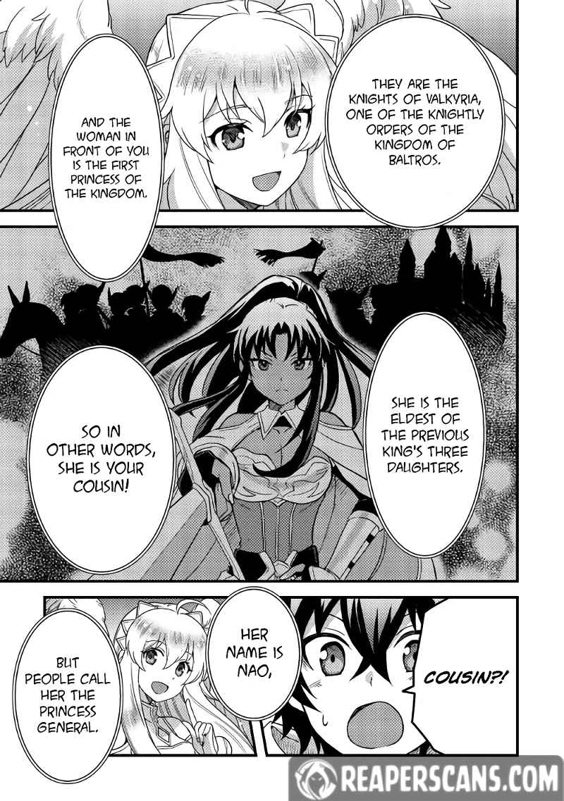 Page 8 of Chapter 14