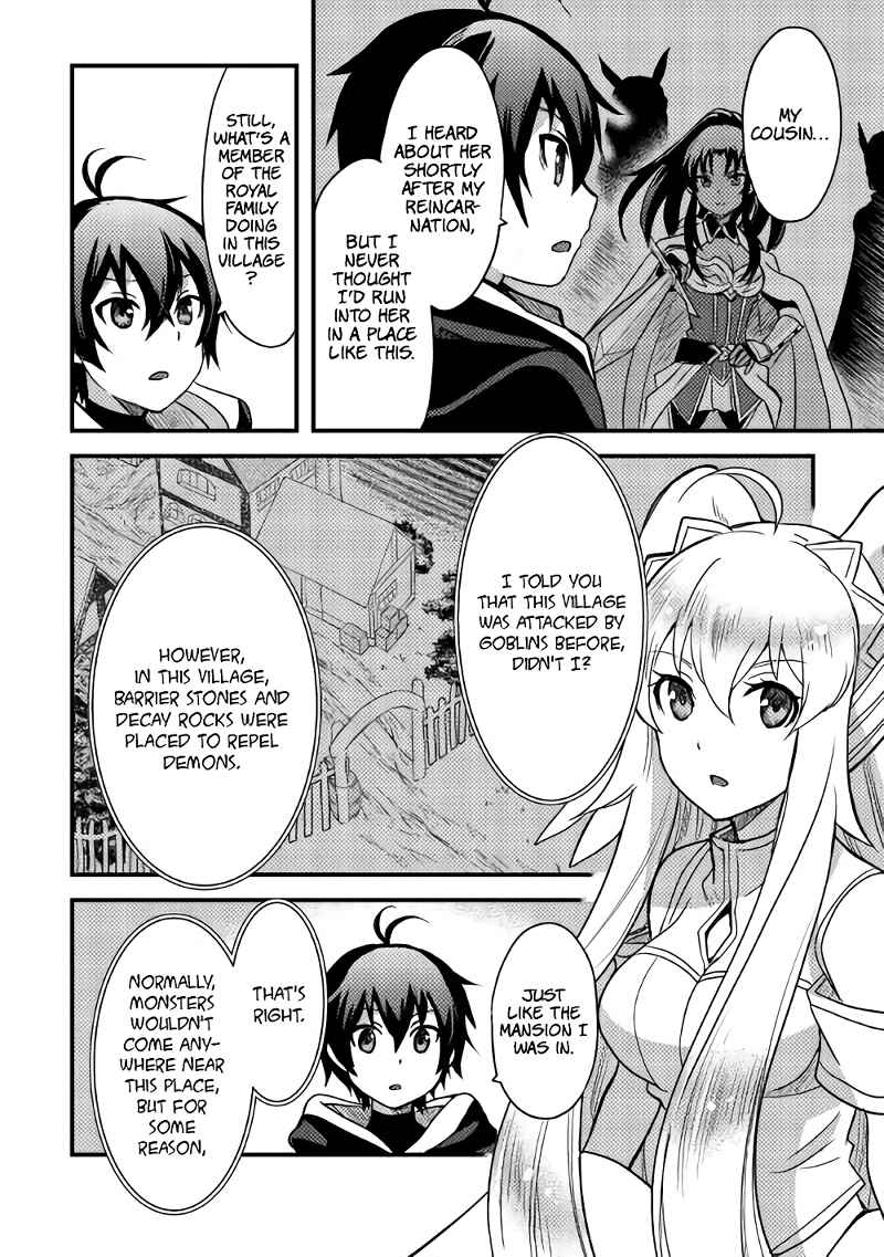 Page 9 of Chapter 14