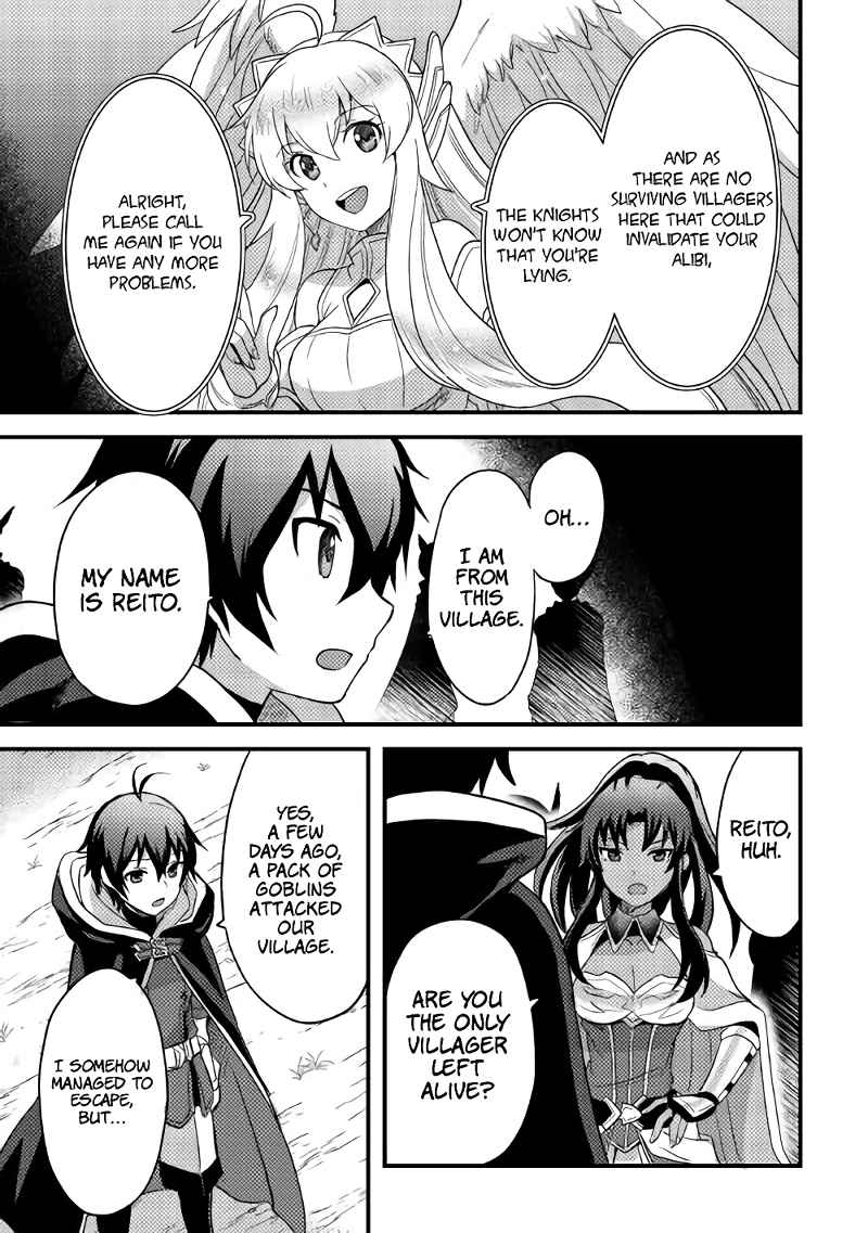 Page 12 of Chapter 14
