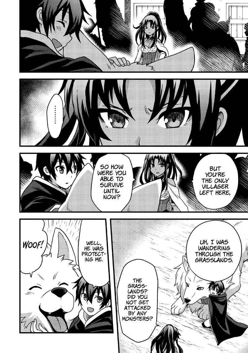 Page 15 of Chapter 14
