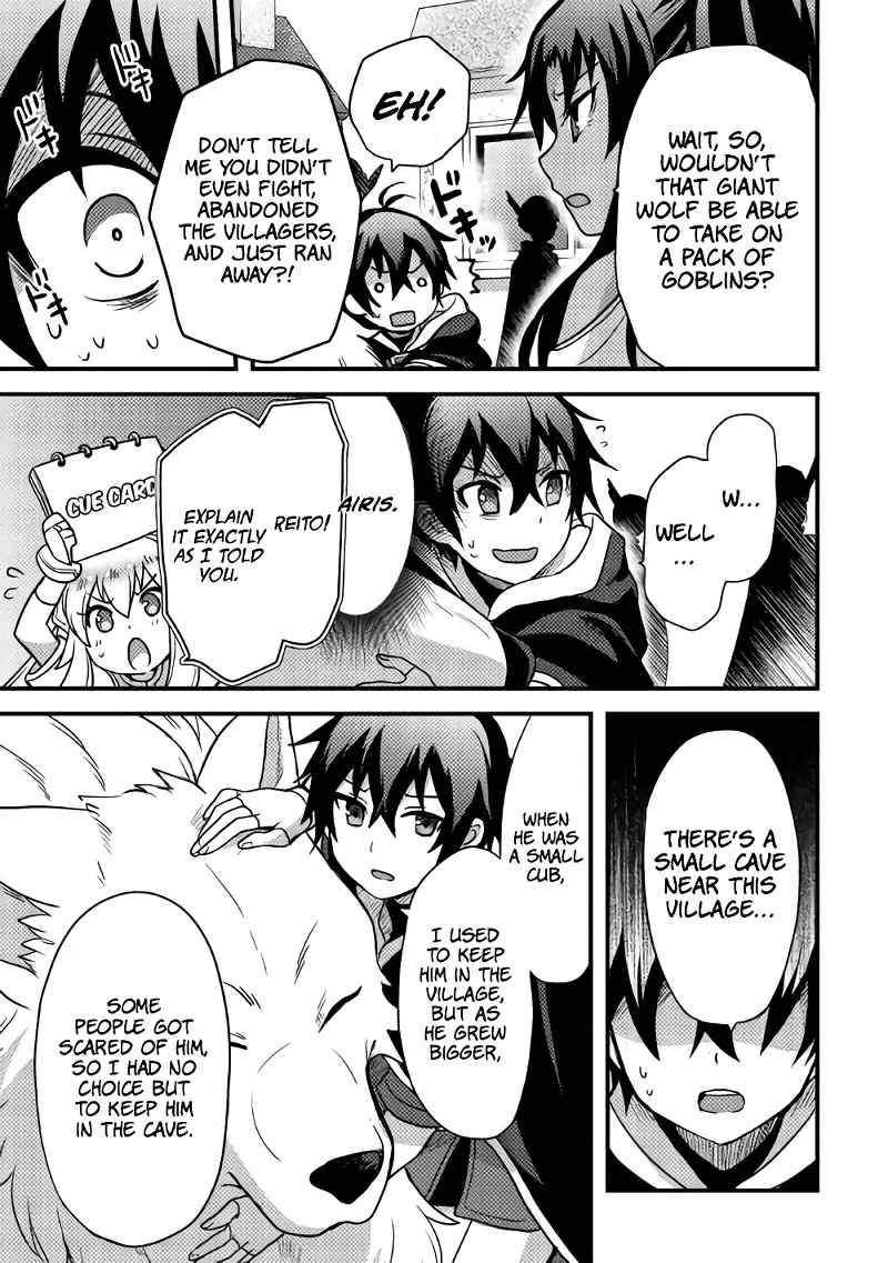 Page 16 of Chapter 14