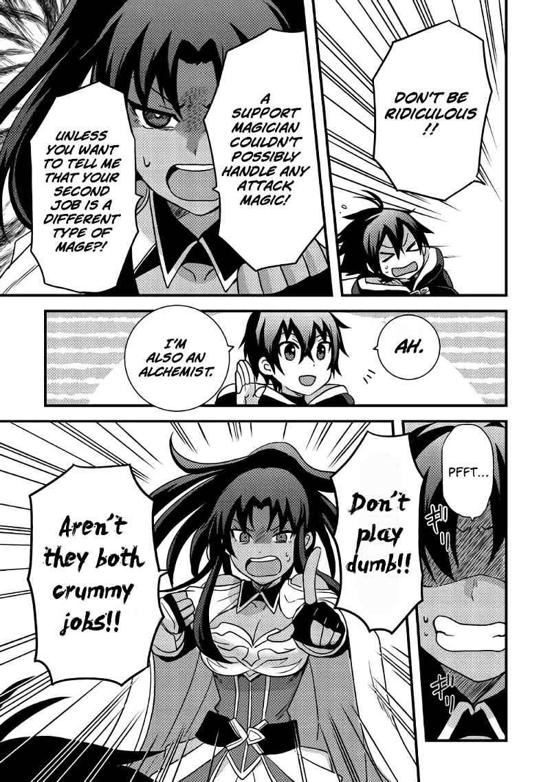 Page 20 of Chapter 14