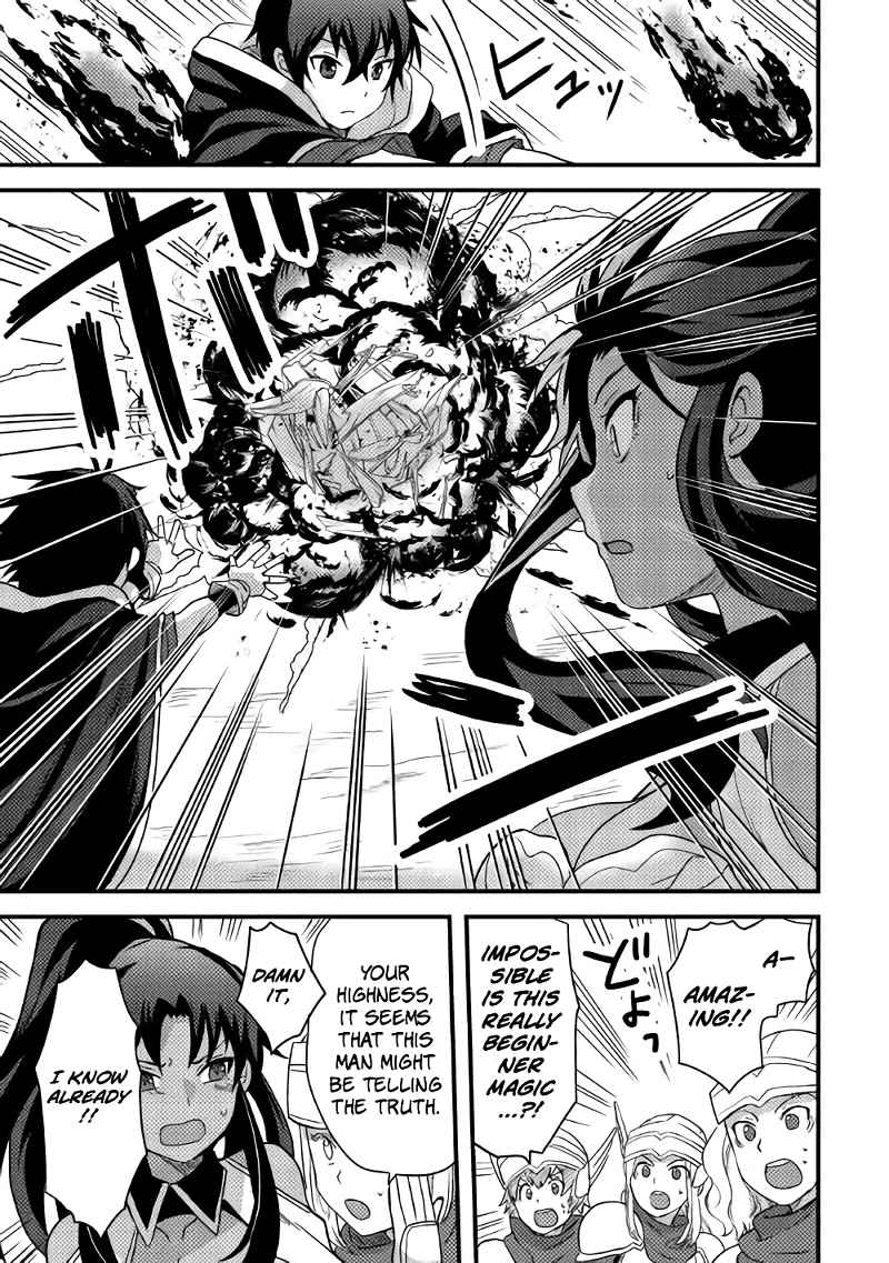 Page 24 of Chapter 14