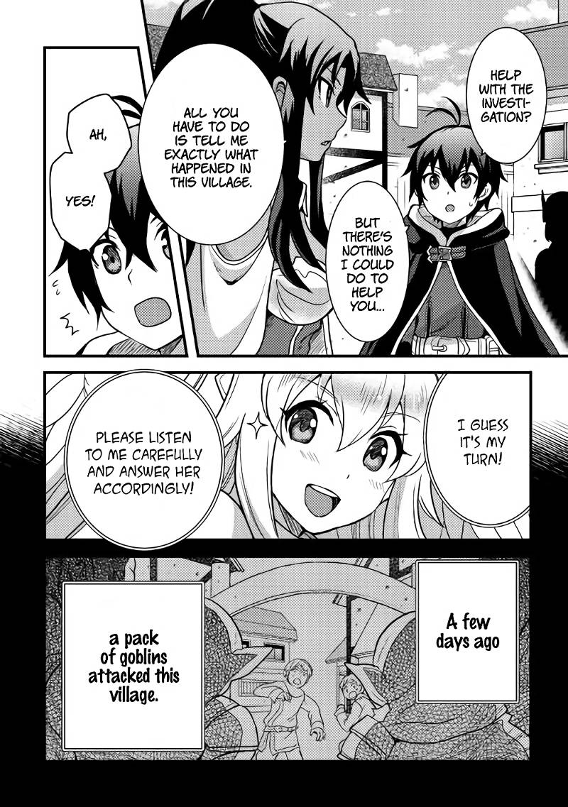 Page 3 of Chapter 15