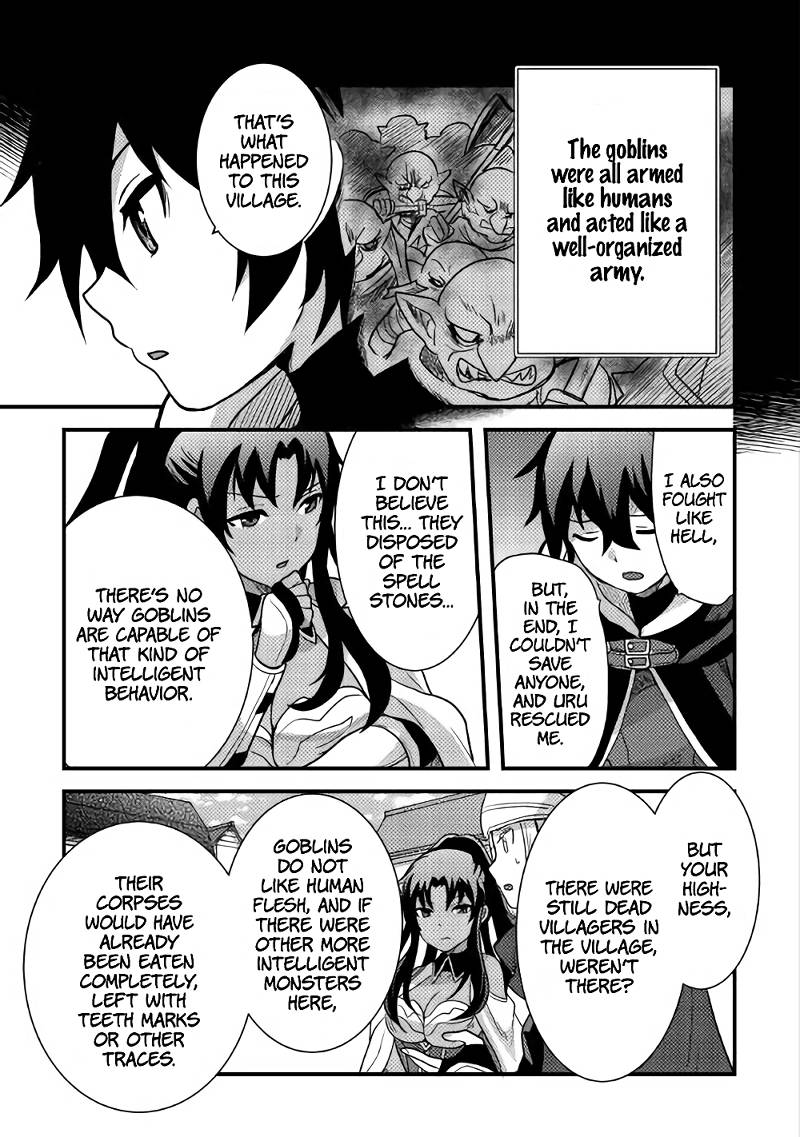 Page 6 of Chapter 15