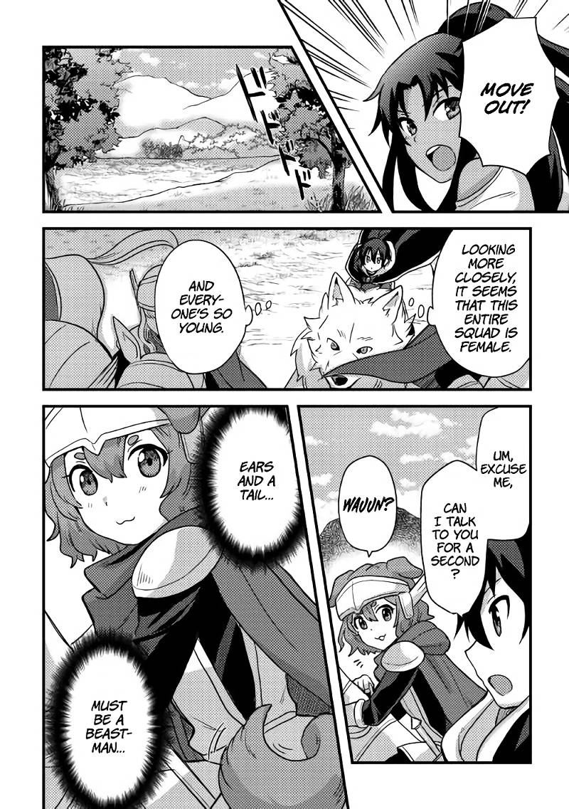 Page 13 of Chapter 15