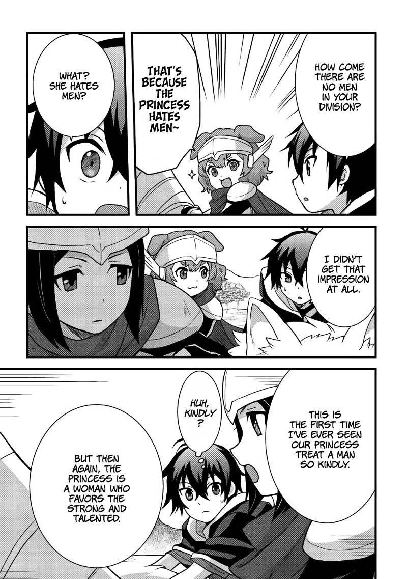 Page 14 of Chapter 15