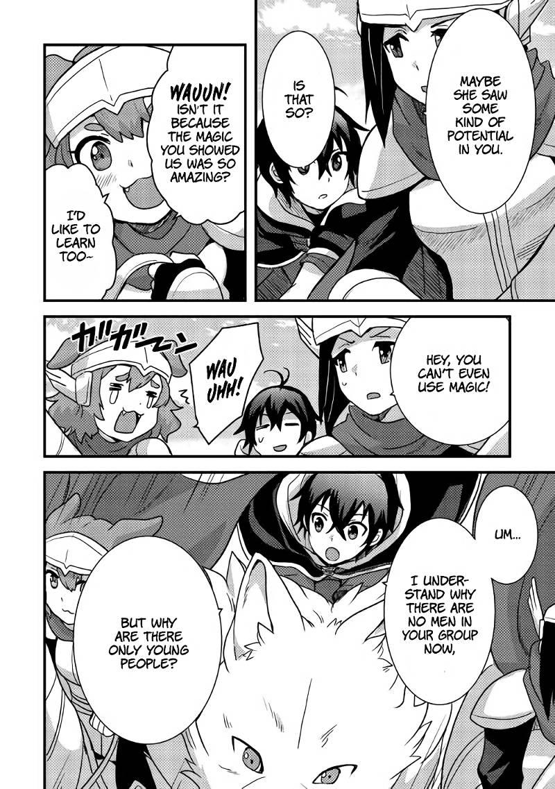 Page 15 of Chapter 15