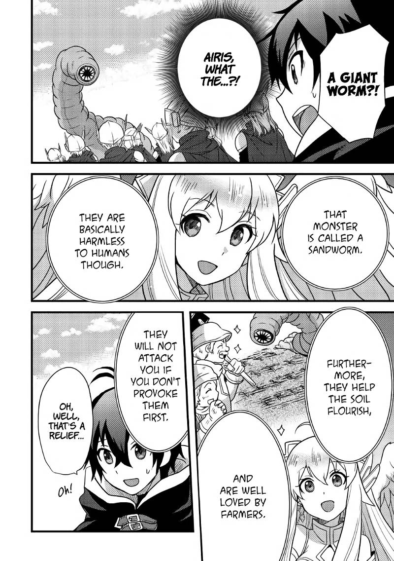 Page 19 of Chapter 15