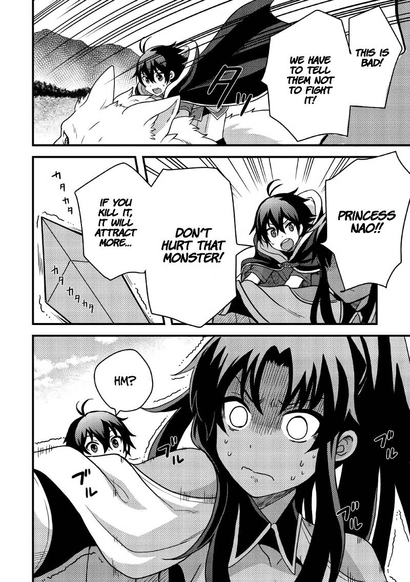 Page 21 of Chapter 15