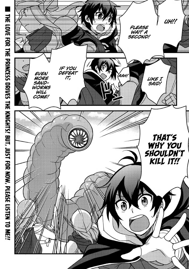 Page 25 of Chapter 15