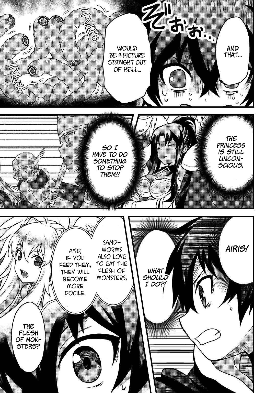 Page 4 of Chapter 16
