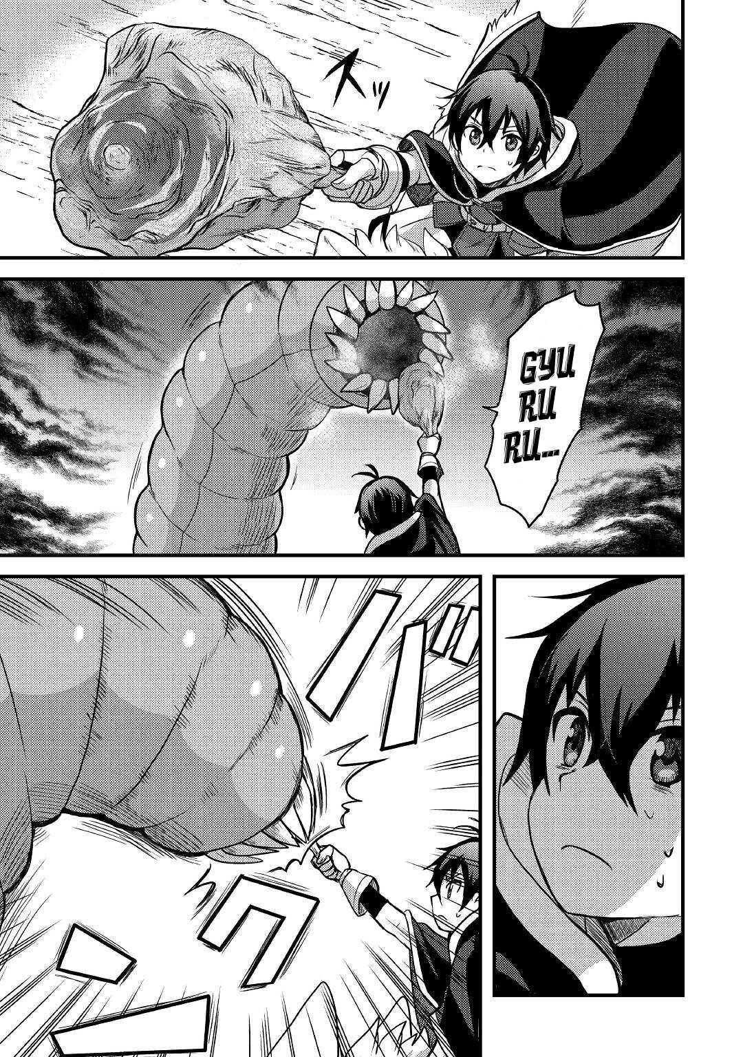 Page 8 of Chapter 16