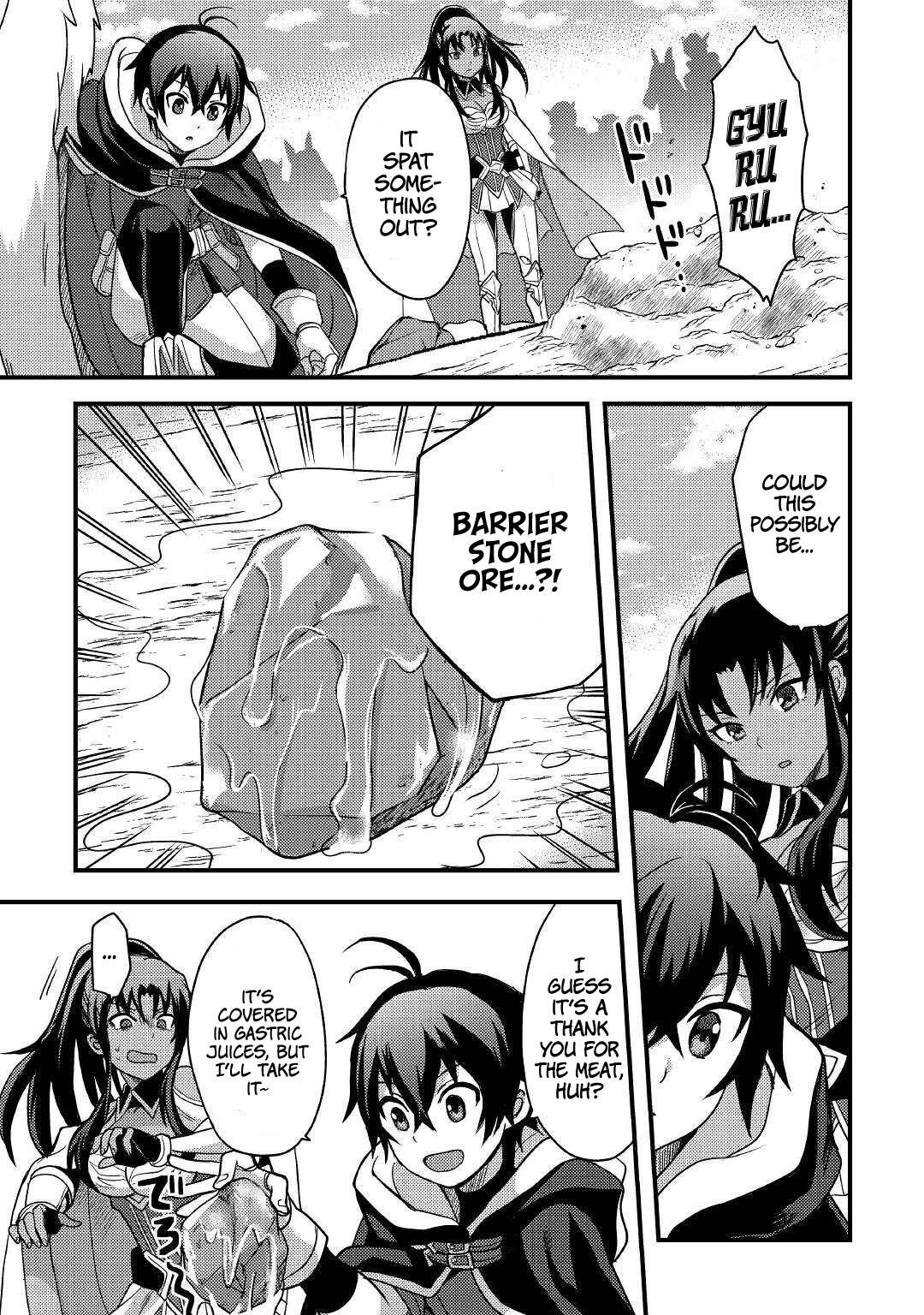 Page 12 of Chapter 16