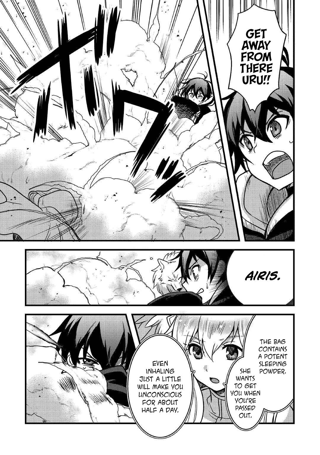 Page 14 of Chapter 17
