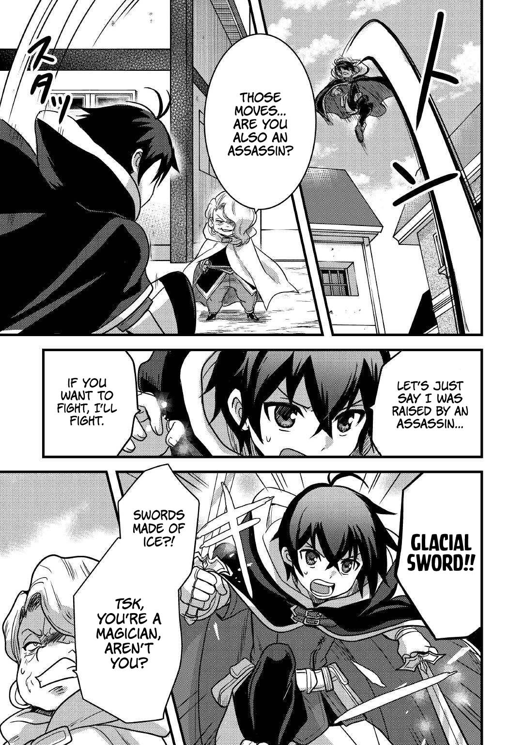Page 16 of Chapter 17