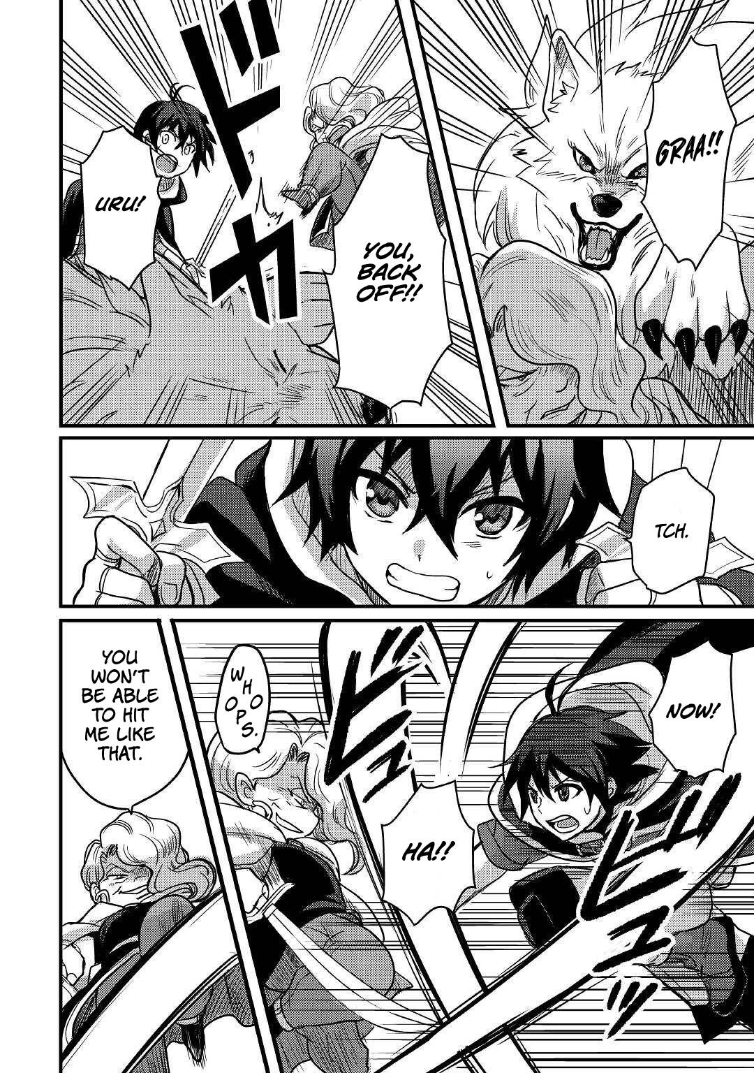 Page 17 of Chapter 17
