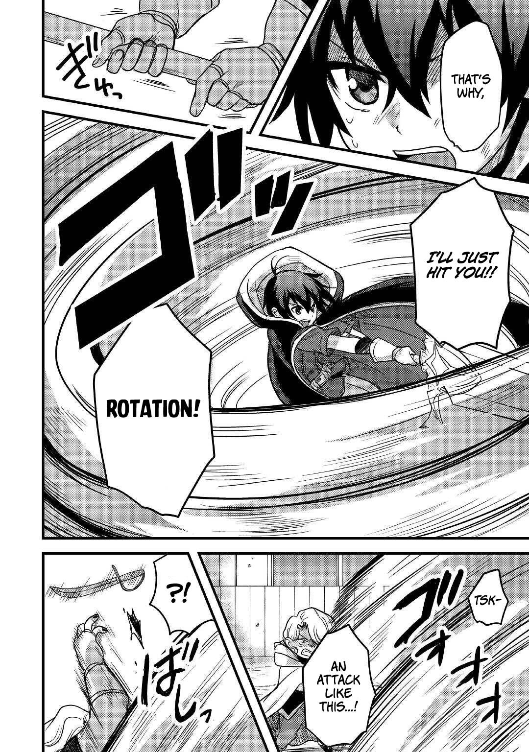 Page 23 of Chapter 17