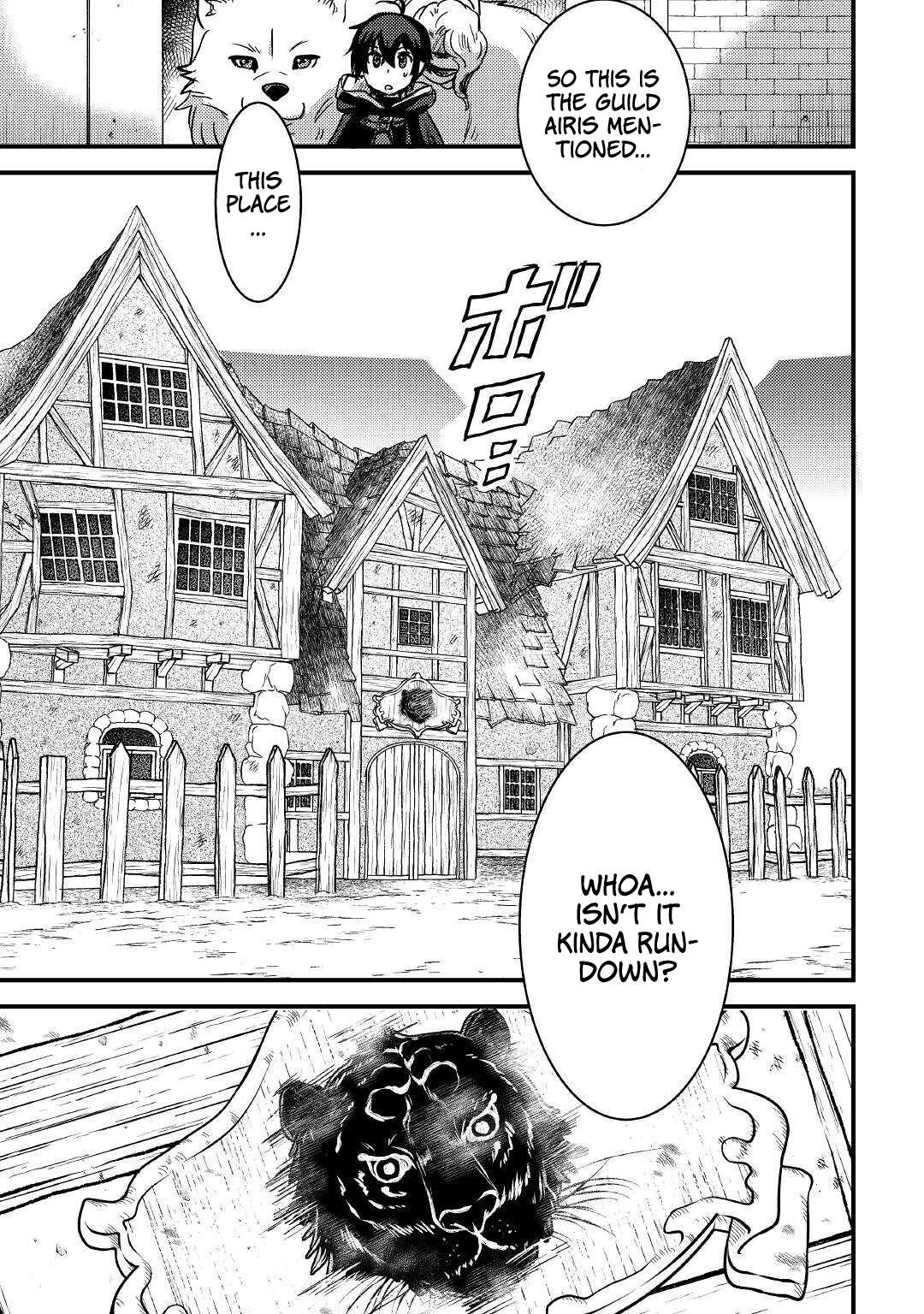 Page 26 of Chapter 17