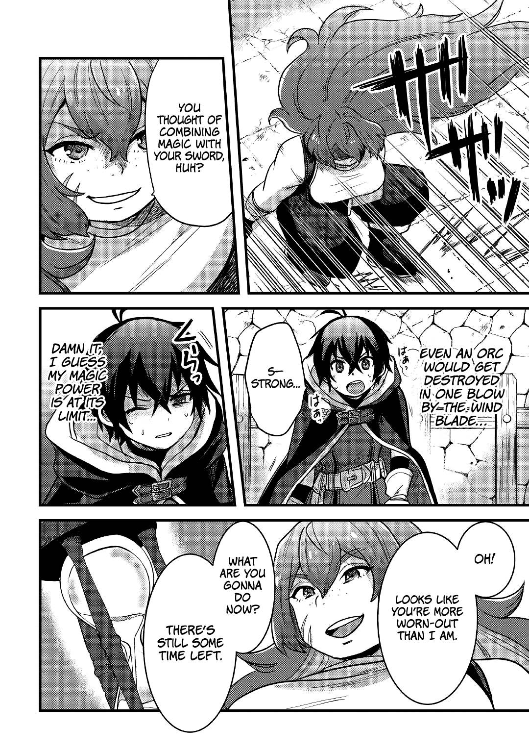 Page 25 of Chapter 18